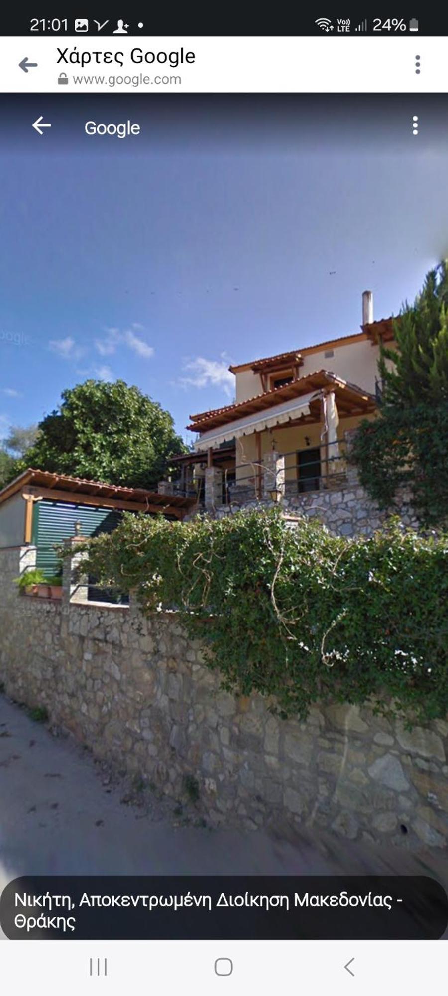 Seniorita Annita Holiday home *